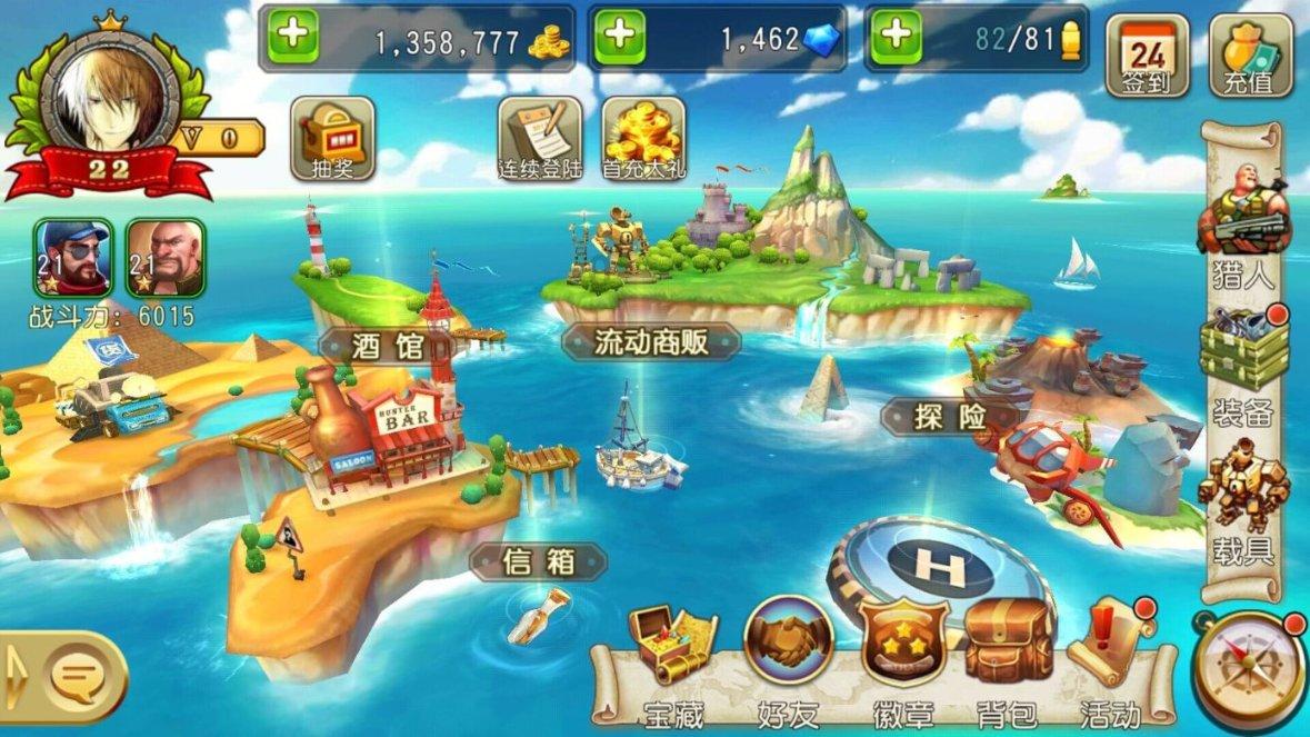 小猫钓鱼开船版最新版下载