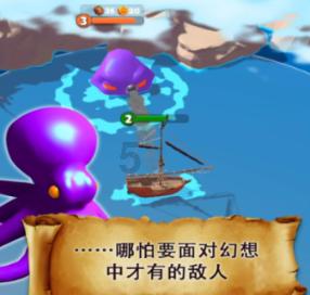 探探猫历险记2