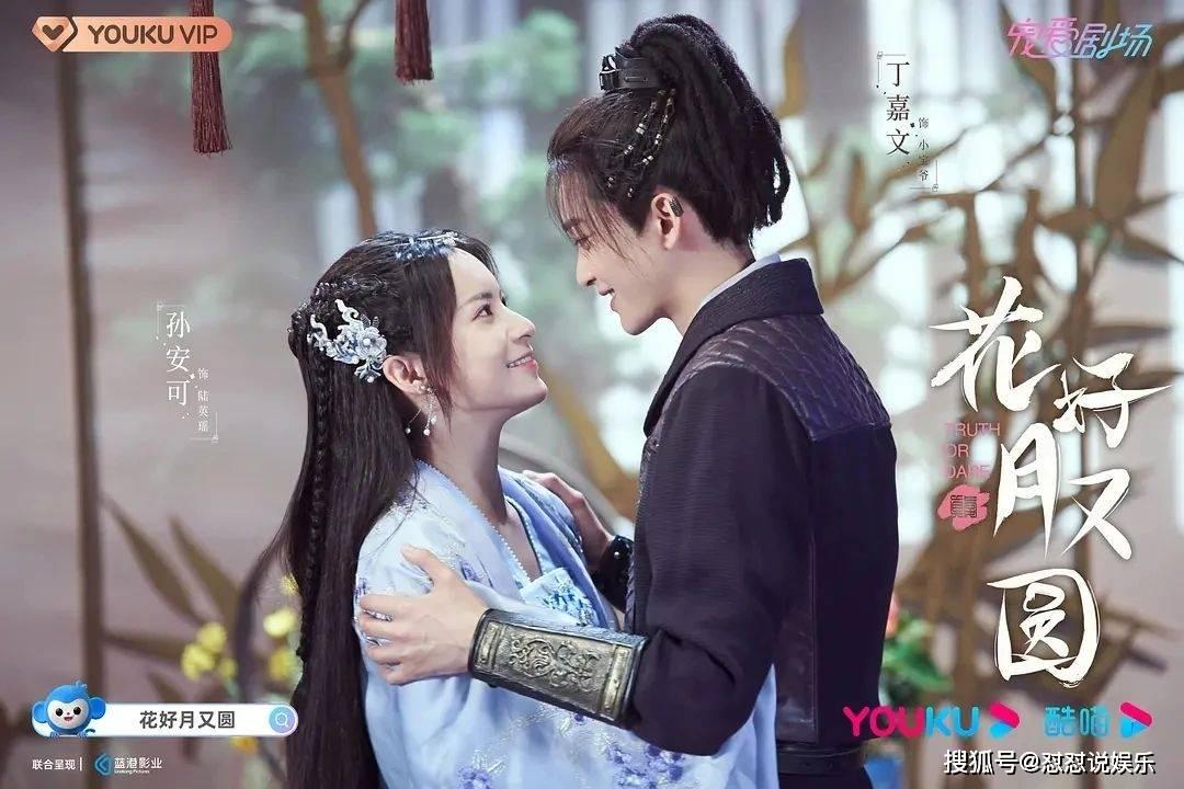 消息称纳斯达克拟裁员数百人