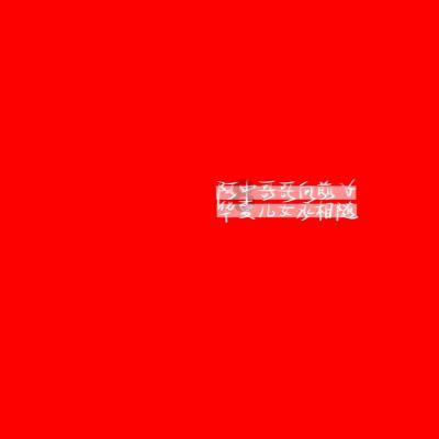 熬夜吃护肝片有用吗