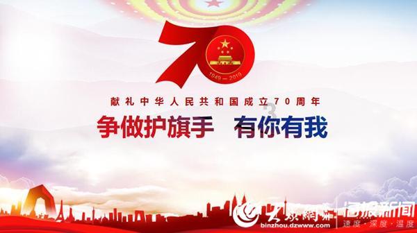 新春走基层 | 奔向团圆的“夜间大巴” 满载思乡情