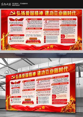 最特别的写字楼广告位!网友:他们值得我们抬头仰望