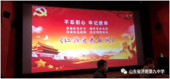 公主的时尚风