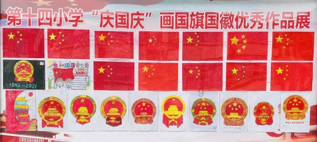 御龙在天