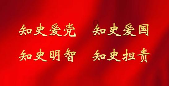 圣战英雄