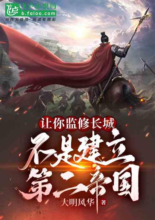 他对所有的女人都很随意,开玩笑什么的。唯独对我都是一本正经,甚至有时候不说话,说话也是语无伦次的?-专业的有问必答平台
