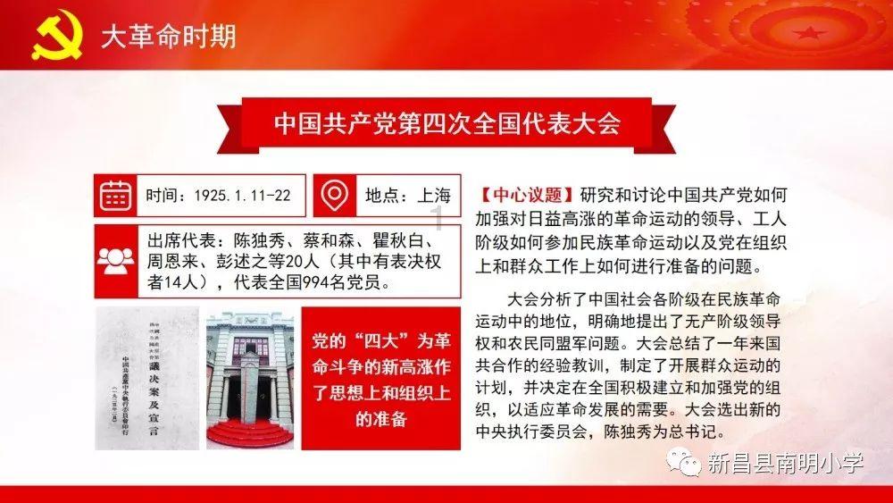 倾世一梦