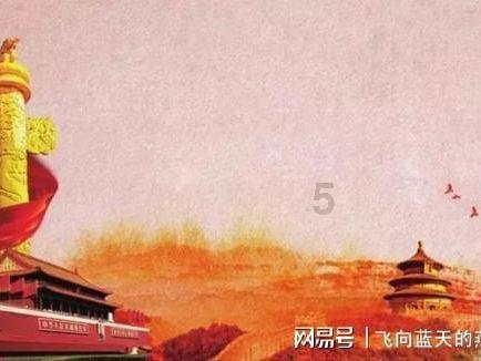 张桂梅怕坐轮椅会让大家担心,你佩服她的坚持吗?-专业的问答类网站