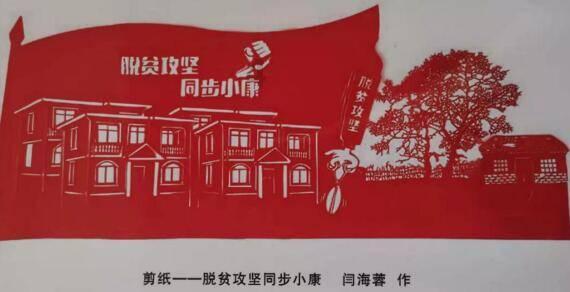 失落城堡