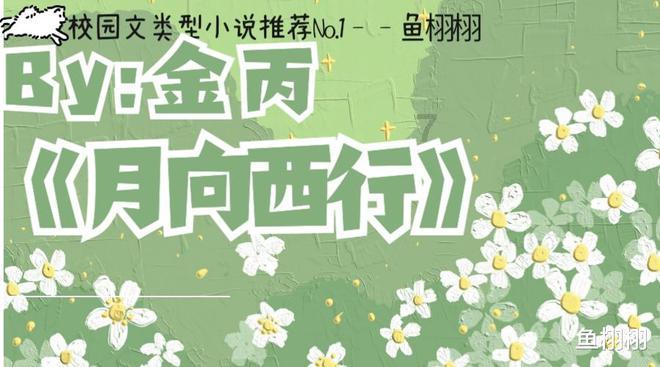 男孩把女孩删掉！女孩知道后就主动加男孩子，质问他为什么把她删掉。现在男孩和女孩成为朋友？游戏画面